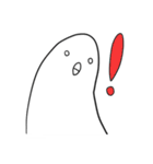 ながめのとり（個別スタンプ：17）