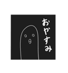 ながめのとり（個別スタンプ：22）