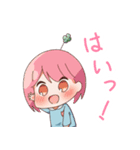 園児のはつらつ幼稚園（個別スタンプ：2）
