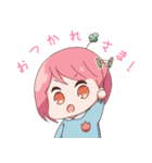 園児のはつらつ幼稚園（個別スタンプ：5）