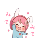 園児のはつらつ幼稚園（個別スタンプ：7）
