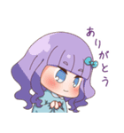 園児のはつらつ幼稚園（個別スタンプ：14）
