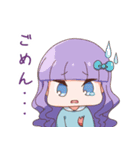 園児のはつらつ幼稚園（個別スタンプ：16）
