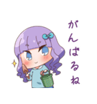 園児のはつらつ幼稚園（個別スタンプ：17）