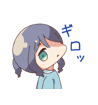 園児のはつらつ幼稚園（個別スタンプ：19）