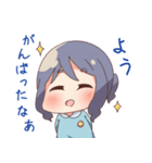 園児のはつらつ幼稚園（個別スタンプ：20）