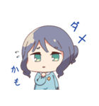 園児のはつらつ幼稚園（個別スタンプ：23）
