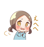 園児のはつらつ幼稚園（個別スタンプ：26）