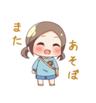 園児のはつらつ幼稚園（個別スタンプ：29）