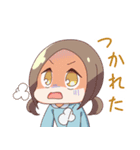 園児のはつらつ幼稚園（個別スタンプ：31）