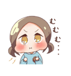 園児のはつらつ幼稚園（個別スタンプ：32）