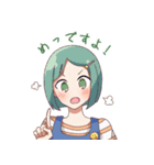 園児のはつらつ幼稚園（個別スタンプ：34）