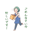 園児のはつらつ幼稚園（個別スタンプ：35）