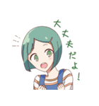 園児のはつらつ幼稚園（個別スタンプ：37）