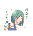 園児のはつらつ幼稚園（個別スタンプ：38）