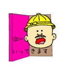 シュール＆ゆるふわ（個別スタンプ：13）
