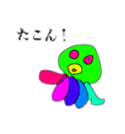 いろんないろのかわいいいきもの（個別スタンプ：3）