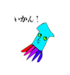 いろんないろのかわいいいきもの（個別スタンプ：4）