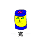 いろんないろのかわいいいきもの（個別スタンプ：31）