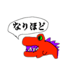いろんないろのかわいいいきもの（個別スタンプ：37）
