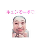 二丁目の田中さん（個別スタンプ：15）