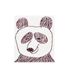 かわいいUMAたち（個別スタンプ：24）