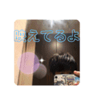 ふうまんスタンプ（個別スタンプ：6）