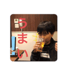 ふうまんスタンプ（個別スタンプ：11）