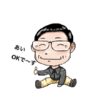 やくパパさん（個別スタンプ：2）
