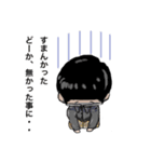 やくパパさん（個別スタンプ：5）