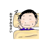 やくパパさん（個別スタンプ：8）