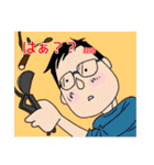 スタンプ職人 artisan sticker（個別スタンプ：4）