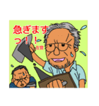 スタンプ職人 artisan sticker（個別スタンプ：7）