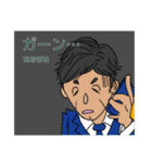 スタンプ職人 artisan sticker（個別スタンプ：8）