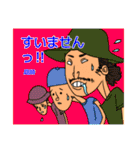 スタンプ職人 artisan sticker（個別スタンプ：9）