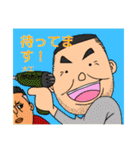 スタンプ職人 artisan sticker（個別スタンプ：10）