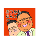 スタンプ職人 artisan sticker（個別スタンプ：11）