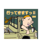 スタンプ職人 artisan sticker（個別スタンプ：13）