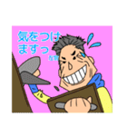 スタンプ職人 artisan sticker（個別スタンプ：15）