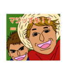 スタンプ職人 artisan sticker（個別スタンプ：16）