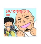 スタンプ職人 artisan sticker（個別スタンプ：17）