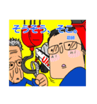 スタンプ職人 artisan sticker（個別スタンプ：18）