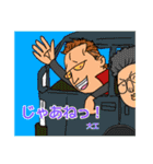 スタンプ職人 artisan sticker（個別スタンプ：19）