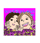 スタンプ職人 artisan sticker（個別スタンプ：20）