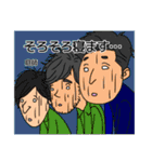 スタンプ職人 artisan sticker（個別スタンプ：23）