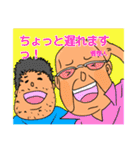 スタンプ職人 artisan sticker（個別スタンプ：24）