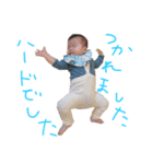 ユウイのあいさつ（個別スタンプ：3）