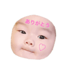 ユウイのあいさつ（個別スタンプ：4）