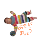 ユウイのあいさつ（個別スタンプ：8）