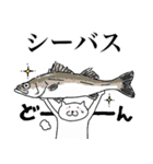 釣りのスタンプ魚ギョぎょ（個別スタンプ：6）